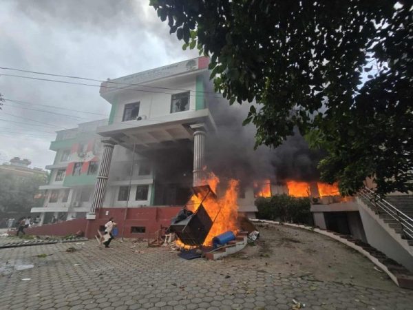 कांग्रेस केन्द्रीय कार्यालयमा आगजनी