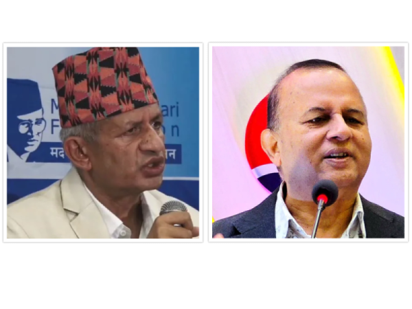 विध्वंसात्मक र विनाशकारी घटनाहरु कसबाट र कसरी घटाइए, यथार्थ छानबिन हुनैपर्छः एमाले