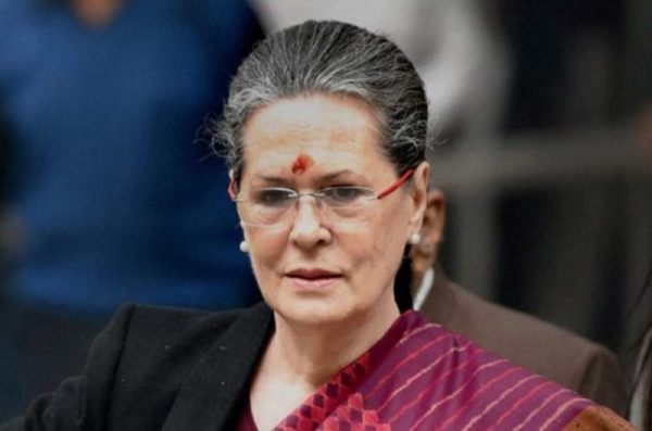 गान्धीविरुद्धको उजुरी अदालतको कानुनी अधिकारभन्दा बाहिर