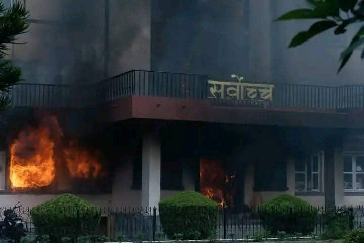 सर्वोच्च, विशेष र काठमाडौँ अदालतमा आगजनी