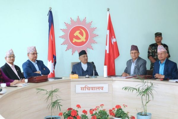 एमालेको विधान महाधिवेशनमा कर्ण थापाको असहमतिको दस्तावेज प्रस्तुत हुने