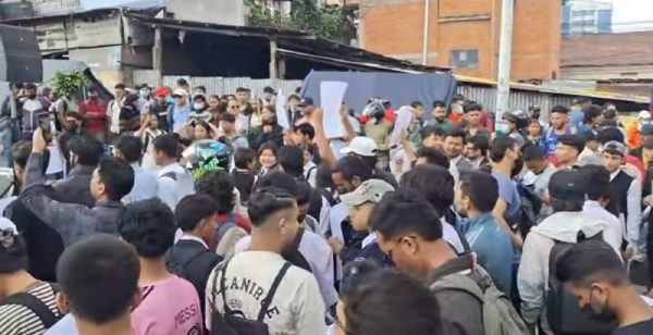 काठमाडौँमा जेनजीको प्रदर्शन सुरु