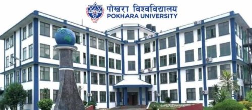 पोखरा विश्वविद्यालयबाट पहिलोपटक एआइ विषयमा स्नातक कार्यक्रम सञ्चालन