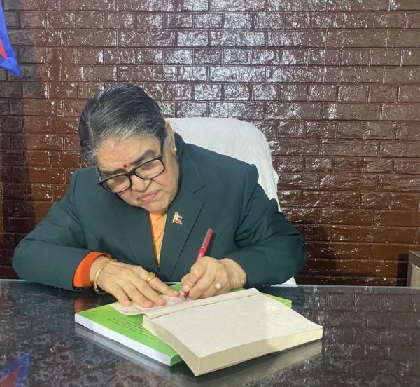 मधेश प्रदेश प्रमुख सुवेदीलाई हटाउने सरकारको निर्णय