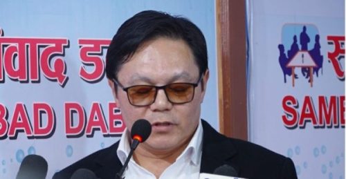 साधारण सदस्यसमेत नरहने गरी सुदन किराँतीद्वारा प्रलोपा परित्यागको घोषणा