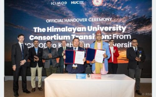 हिमालयन विश्वविद्यालय कन्सोर्टियमको सचिवालय काठमाडौँ विश्वविद्यालयलाई