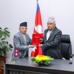 राष्ट्रपति पौडेलसमक्ष मानव अधिकार आयोगको वार्षिक प्रतिवेदन पेस