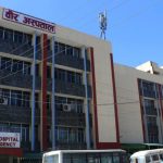 प्रतिनिधिसभा निर्वाचनका लागि वीर अस्पतालमा द्रुत कार्यदल गठन