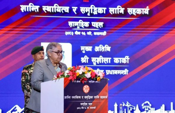 अब मुलुकमा निर्वाचनको माहोल बन्योः प्रधानमन्त्री कार्की