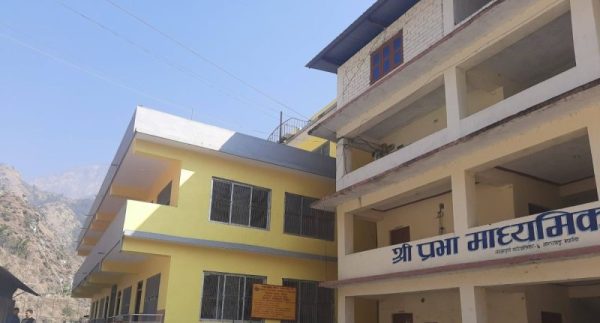 चार करोडको लागतमा विद्यालय भवन निर्माण