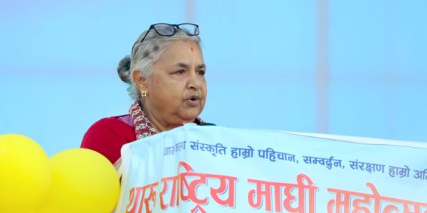 समाजमा शान्ति, सहिष्णुता, सद्भाव र राष्ट्रिय एकता कायम गर्न सबैले सक्रिय भूमिका खेल्नुपर्छ : प्रधानमन्त्री कार्की