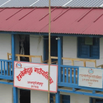 टेम्केमैयुङमा ‘एक घर एक करेसाबारी’ कार्यक्रम