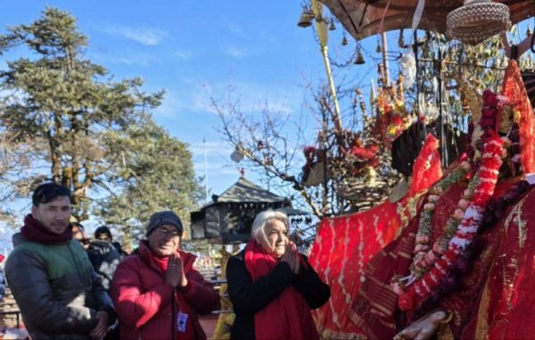 प्रधानमन्त्री  कार्की ताप्लेजुङमा