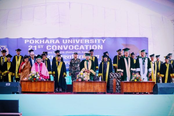 विश्वविद्यालय विद्यार्थीलाई प्रतिस्पर्धी र सक्षम बनाउनेतर्फ केन्द्रित हुनुपर्छः प्रधानमन्त्री कार्की