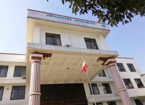 कांग्रेस संसदीय दलको नेता चयन प्रक्रिया  स्थगित