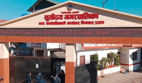 इलामको सूर्योदयमा ‘विद्यार्थीलाई कामको संसार चिनाउने’ कार्यक्रम सुरु