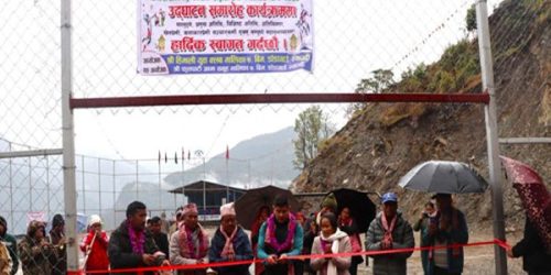 म्याग्दीको मालिकामा ५५ लाखको लागतमा खेलमैदान निर्माण