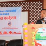 बालश्रम मुक्त गर्न स्थानीय तहको भूमिका महत्त्वपूर्ण