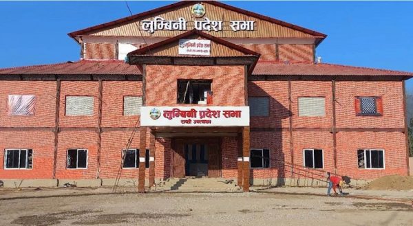 लुम्बिनी प्रदेशसभा : बाघ स्थानान्तरणदेखि डिजिटल साक्षरताका मुद्दा उठान