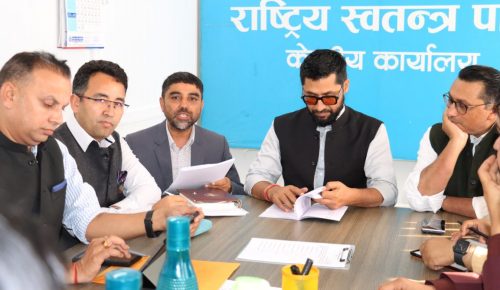 चुनाव नजितेको क्षेत्रमा रास्वपाका समानुपातिक सांसद परिचालन