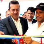 बाँकेको सञ्जीवनी अस्पतालमा ‘आमा सुरक्षा कार्यक्रम’