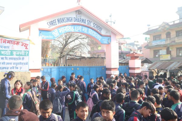 यसवर्षको एसइई परीक्षा सुरु