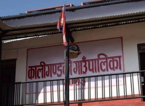 स्वास्थ्यको समान पहुँच पुर्याउन कालीगण्डकीमा निःशुल्क स्वास्थ्य बीमा