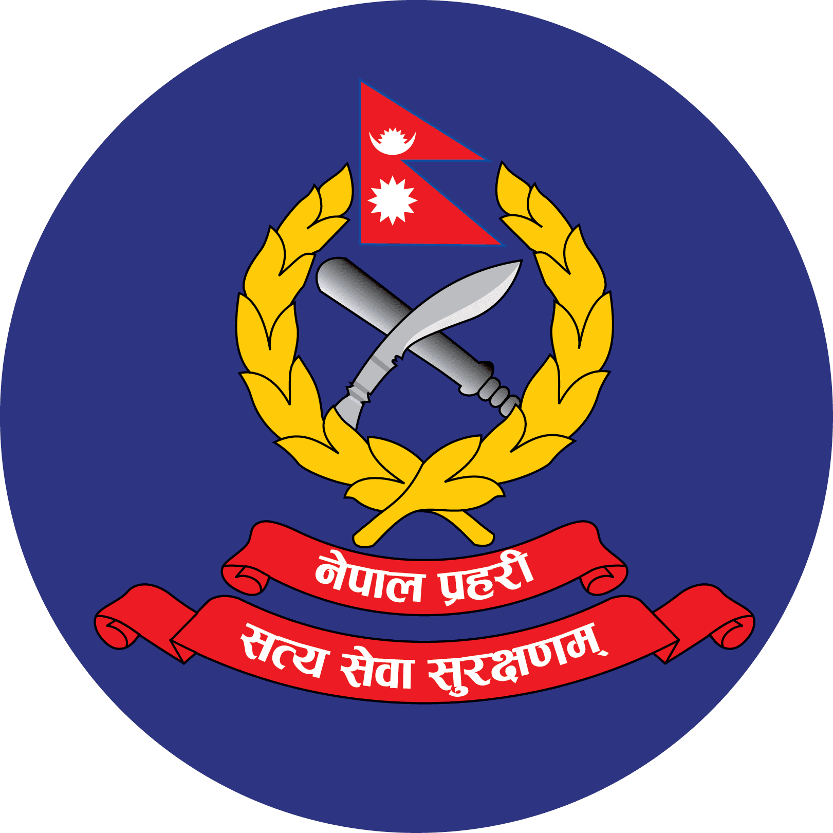 नेपाल प्रहरीका ११ एसपीको एसएसपीमा बढुवा सिफारिस