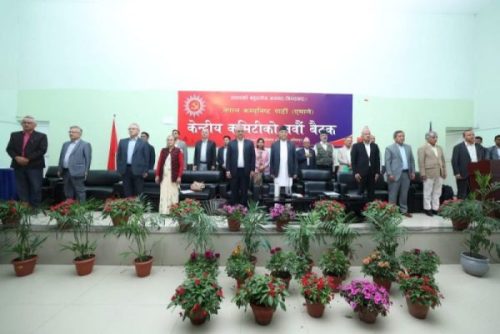 एमाले केन्द्रीय कमिटी बैठक सुरू(फोटोफिचर)