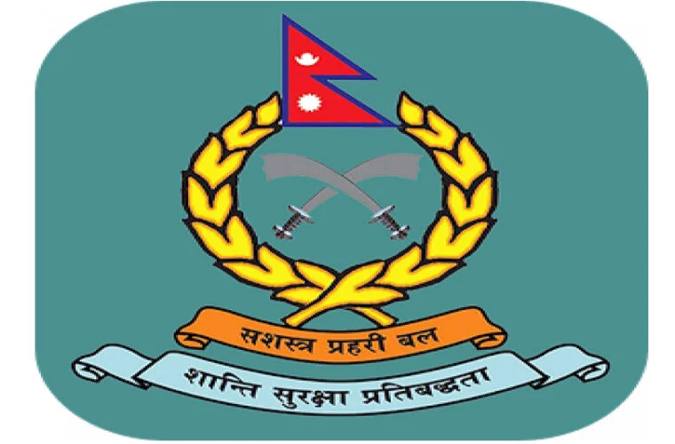 सशस्त्र प्रहरीमा ७७ जना अधिकृतको बढुवा सिफारिस