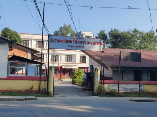 कर्णाली सरकारले विपन्नको स्वास्थ्य उपचारार्थ यातायात खर्च दिने