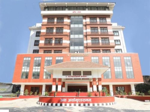 दुई महिनामा सरकारको बजेट खर्च नौ प्रतिशत