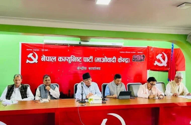 विप्लव नेतृत्वको नेकपासँग एकता गर्ने माओवादीको निर्णय