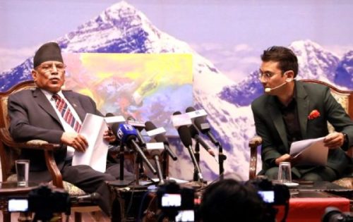 ‘कुलिङ पिरियड’मा भएको त्रुटिको नैतिक जिम्मेवारी सिंगो सदनले लिनुपर्छः प्रचण्ड