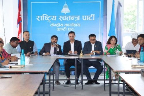 जेनजीको प्रधानमन्त्रीका लागि प्रस्तावित उम्मेदवारप्रति रास्वपाको समर्थन रहने