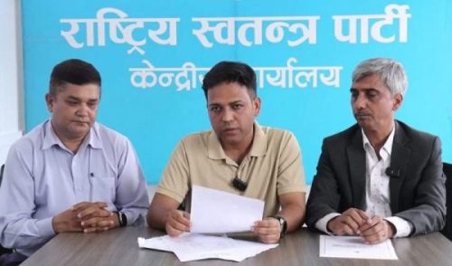 रुपन्देही-३ मा उम्मेदवार हुन रास्वपामा ९ जनाको आवेदन