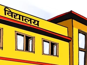 गर्मीका कारण कञ्चनपुरका दुई नगरपालिकामा विद्यालय बिहानी सत्रमा सञ्चालन हुने