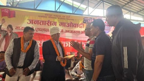 माओवादीप्रति जनताको आशा, भरोसा र साथ छः अध्यक्ष प्रचण्ड