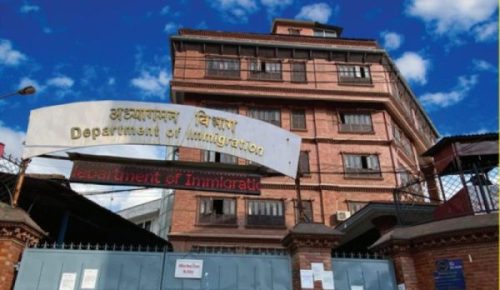 असोज १ गतेबाट विदेशी नागरिकको अभिलेख तथा अनुगमन प्रणाली लागु हुने