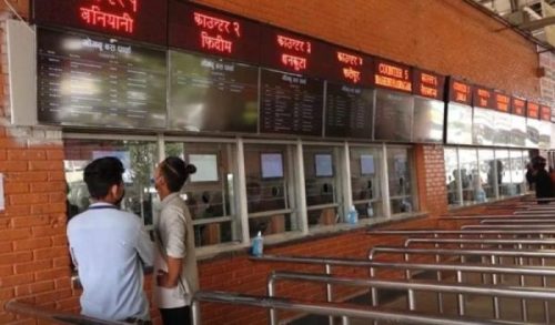 शीघ्र बैठक बसेर दसैंका लागि अग्रिम टिकट बुकिङ खुला गरिने