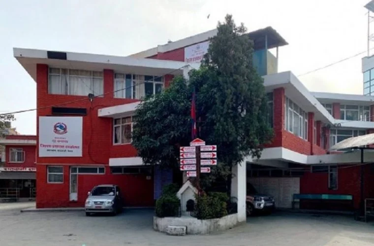 जिल्ला प्रशासन कार्यालयमा काठमाडौंबाट आजदेखि राहदानी सेवा सुरु
