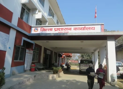 चितवनमा अनुमति लिएर मात्र शैक्षिक परामर्श केन्द्र सञ्चालन गर्न प्रशासनको निर्देशन