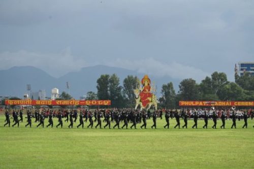 तस्बिरमा फूलपाती बढाइँ समारोह