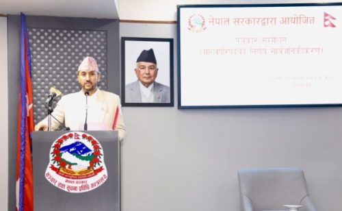 यस्ता छन् मन्त्रिपरिषद बैठकका निर्णय