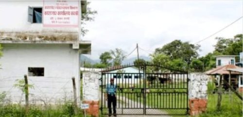 कास्की कारागारबाट भागे सबै कैदीबन्दी