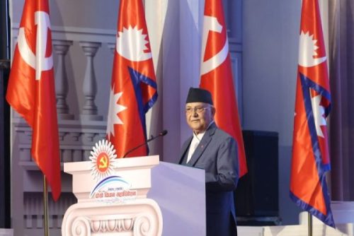 विधान महाधिवेशनमा ओलीको राजनीतिक प्रतिवेदनः नेपाली विशेषताको समाजवाद