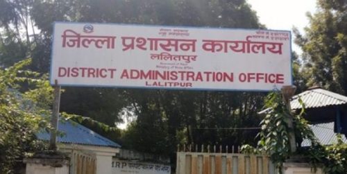 ललितपुरका विभिन्न तीन क्षेत्रमा  बिहान ७ बजेदेखि मध्यरातिसम्म १२ बजेसम्म कर्फ्यु