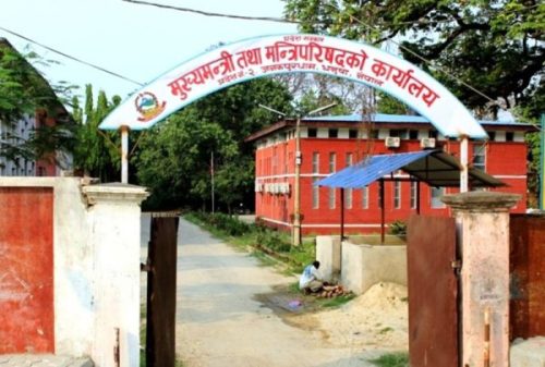 मधेसमा नयाँ सरकार गठन गर्न जुटेन सहमति