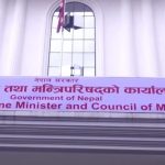 सुशासनलाई चुनौती दिने जोसुकैमाथि कानुनबमोजिम कारबाही गर्ने प्रधानमन्त्री कार्यालयको चेतावनी