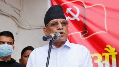 प्रचण्डको प्रस्तावः मंसिरमा विशेष महाधिवेशन